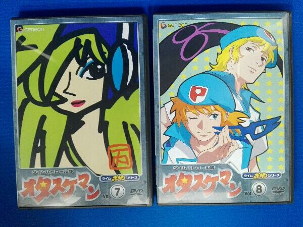 DVD タイムパトロール隊オタスケマン DVD-BOX2(初回限定生産) DVD DVD タイムパトロール隊オタスケマン DVD-BOX2(初回限定生産) DVD