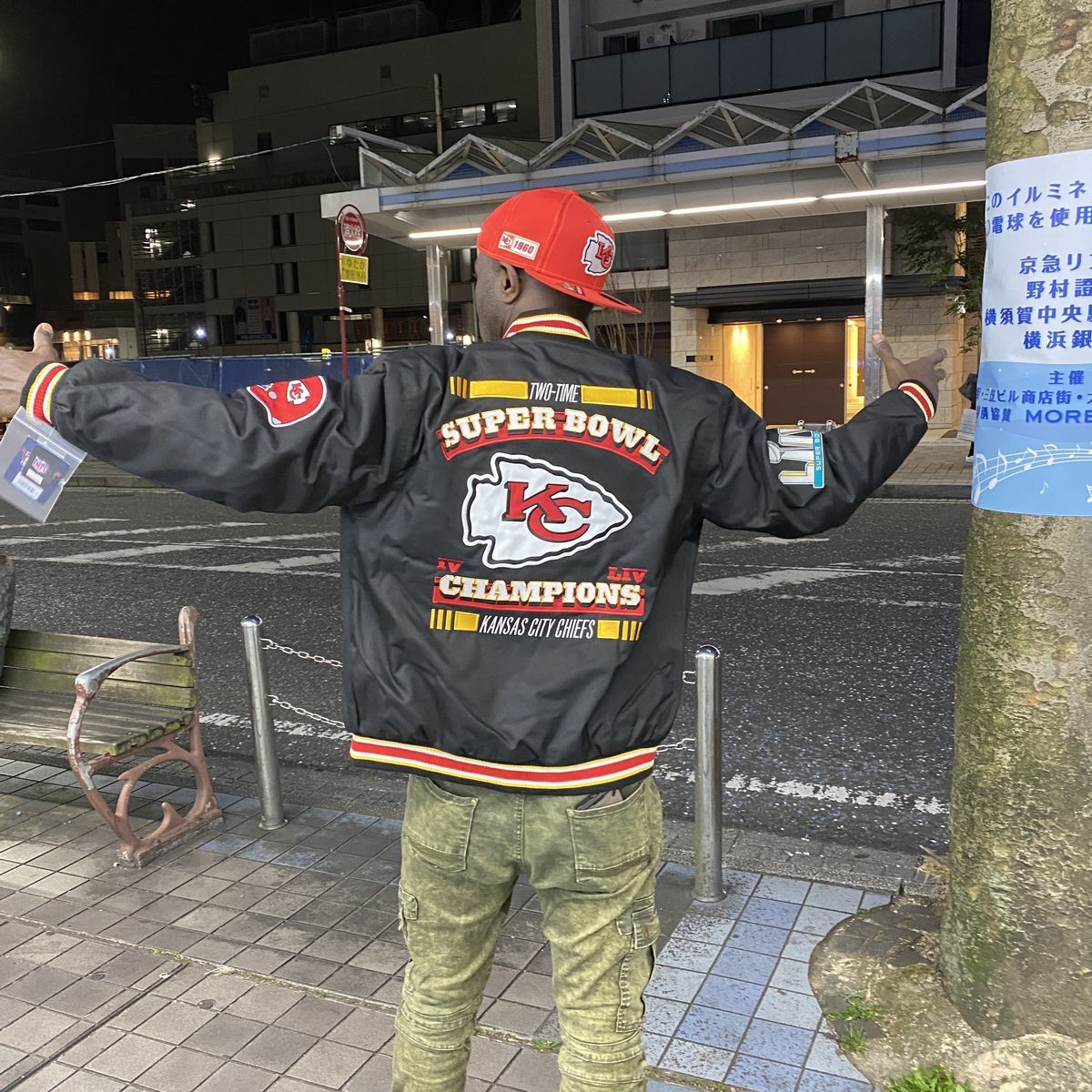 限定【S】 カンザスシティ KC チーフス Chiefs スーパーボウル チャンピオンズ スタジャン スタジアムジャンパー NFL アメフト USA正規品_画像2