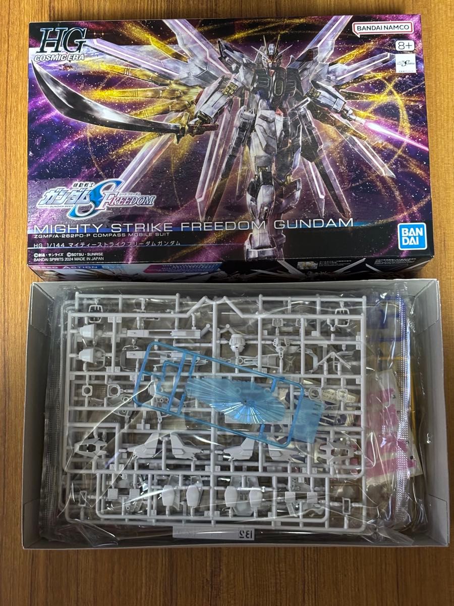 HG SEED DESTINY ガンプラ4点セット 機動戦士ガンダムSEED ガンプラ4点セット DESTINY FREEDOM｜Yahoo