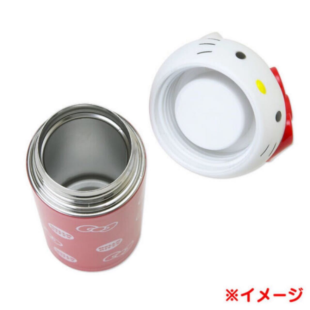 ハローキティ ステンレスマグボトル 360ml レッド