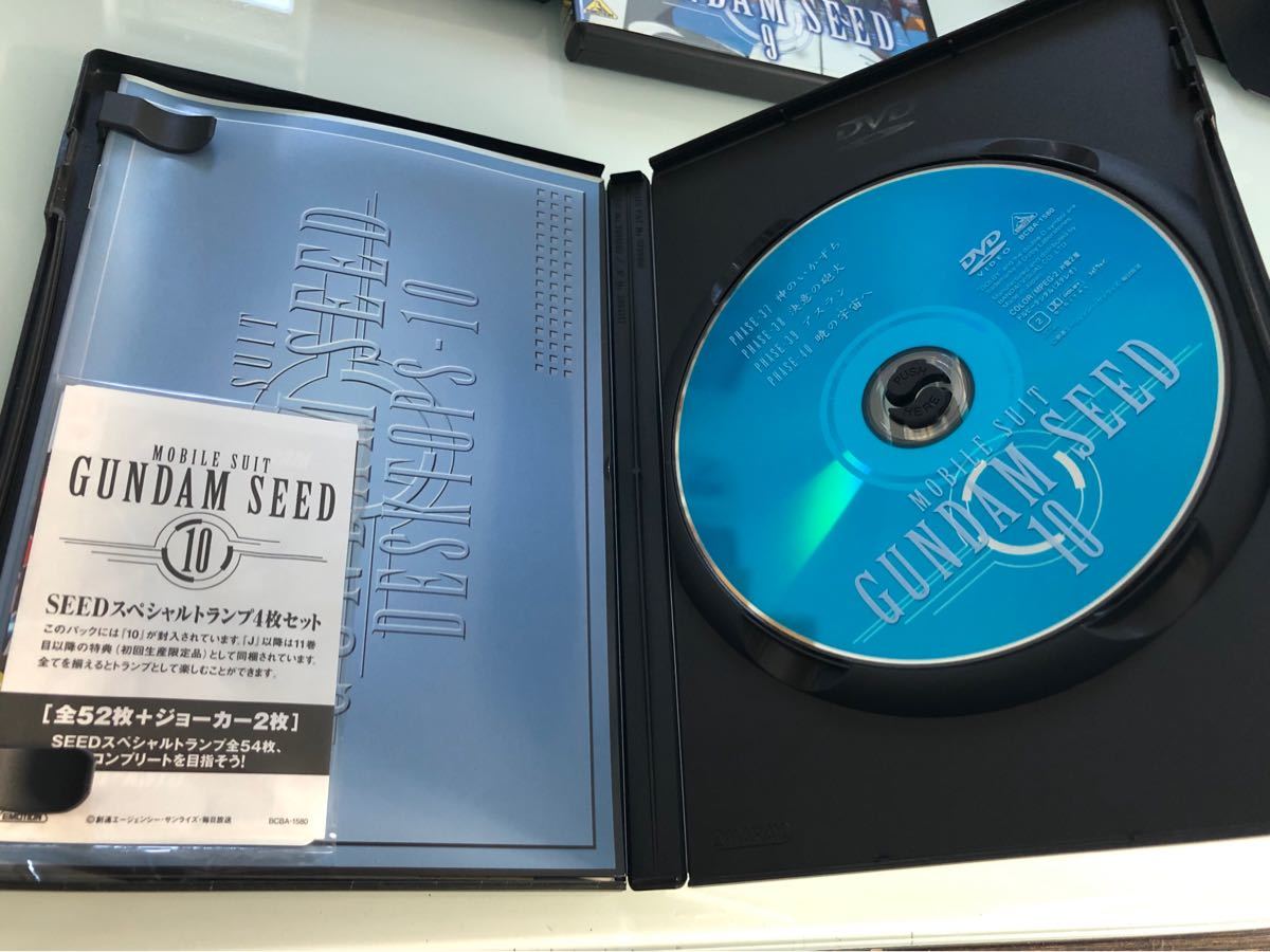 ガンダムSEED DVD 全巻セット