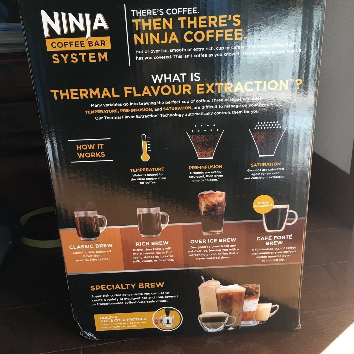 NINJA コーヒーメーカー　USA プラント。