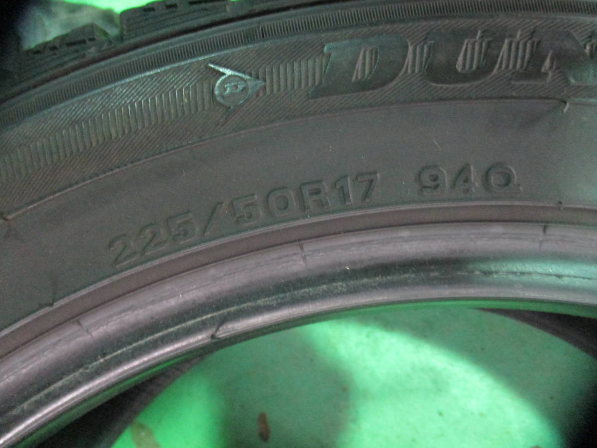 8分山 .スタットレス 225/50R17 ダンロップ DSX-2　4本 A-53_画像8