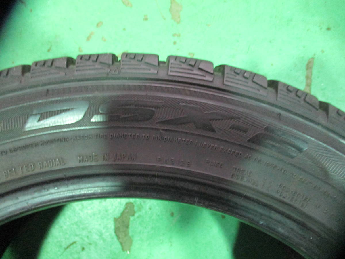 8分山 .スタットレス 225/50R17 ダンロップ DSX-2　4本 A-53_画像10