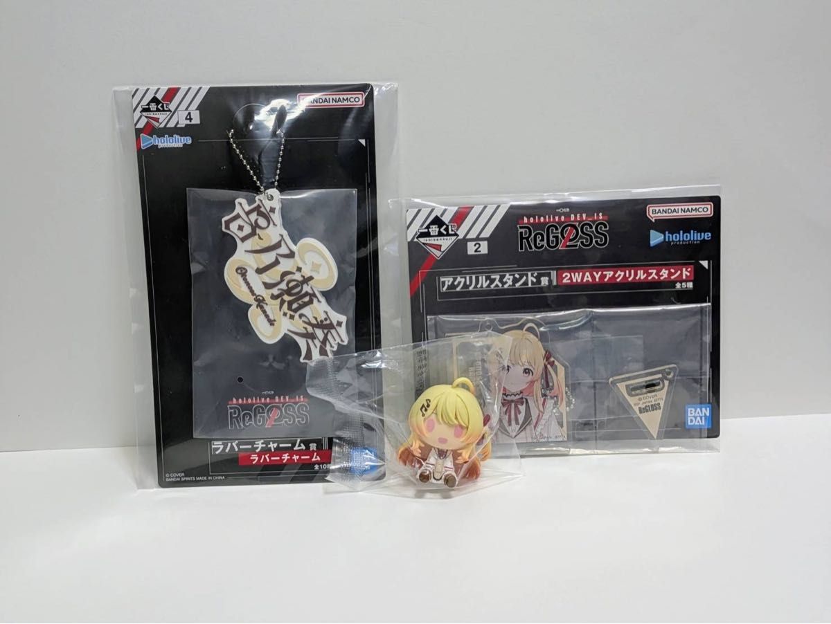 一番くじ hololive DEV_IS ReGLOSS ちょこのっこフィギュア アクリル