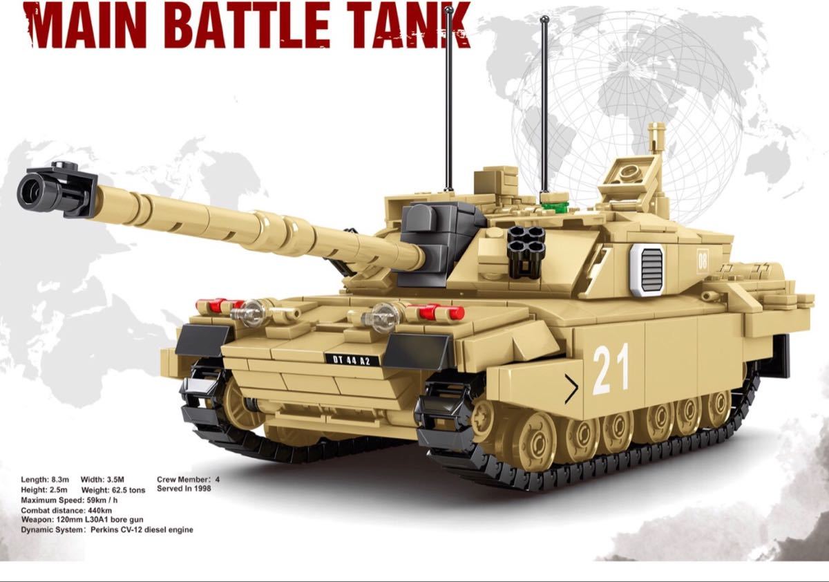 チャレンジャーⅡ 主力戦車 ミニフィグ レゴ 互換 LEGO 互換 テクニック フィギュア tank a_画像4