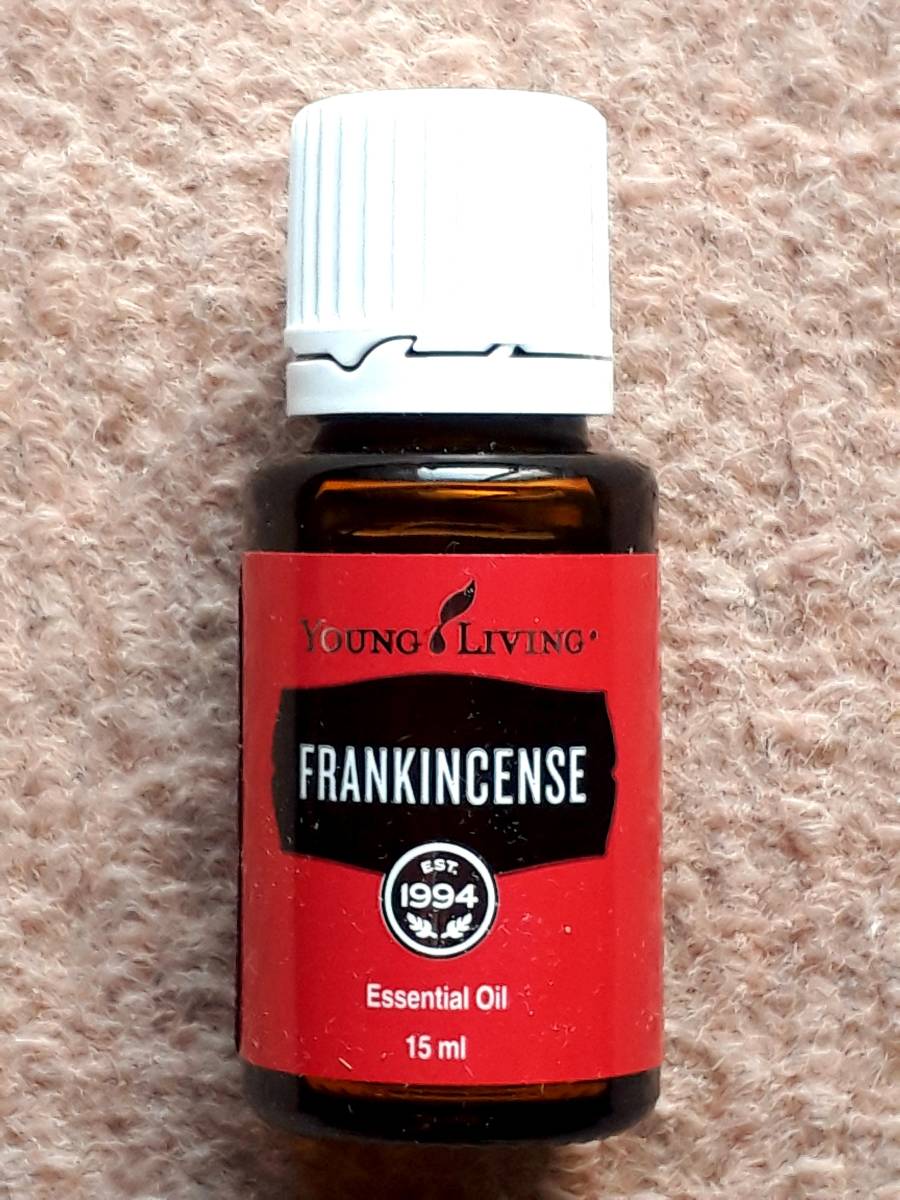 送料無料！　新品　ヤングリヴィング Young Living　フランキンセンス　エッセンシャルオイル　Frankincense Essential Oil　15ml