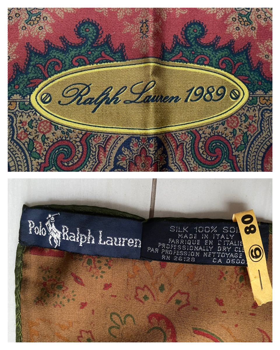 送料無料 80s 1989年 美品 italy made イタリア製 silk シルク 送料無料 80s 1989年 美品 italy made イタリア製 silk シルク