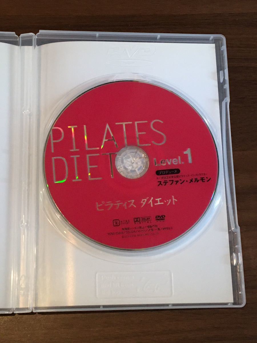 ヤフオク ピラティス ダイエット Level 1 Dvd ステファン