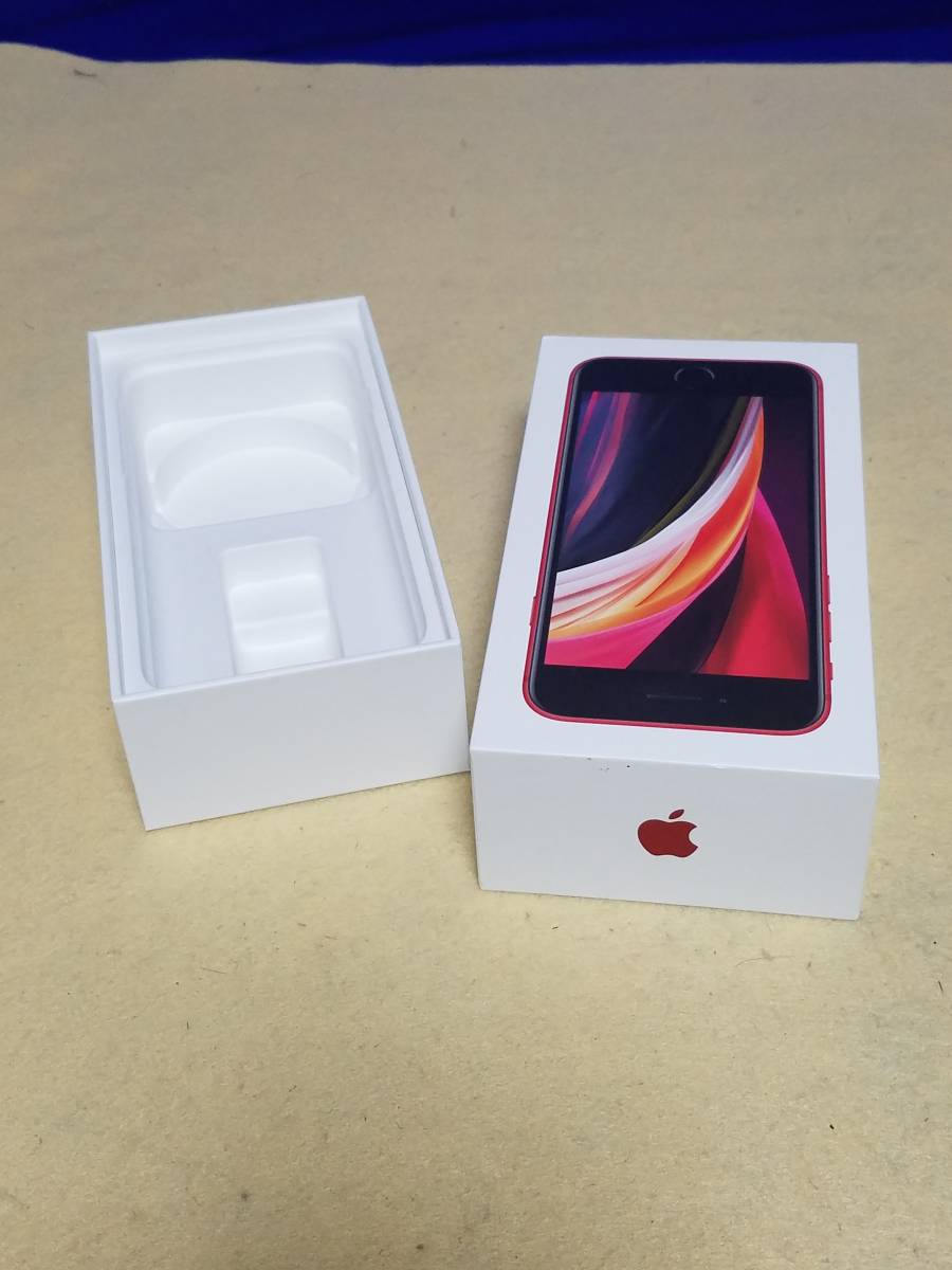 箱だけ　本体無です　iPhone　SE　１２８GB　red　の箱です_画像1