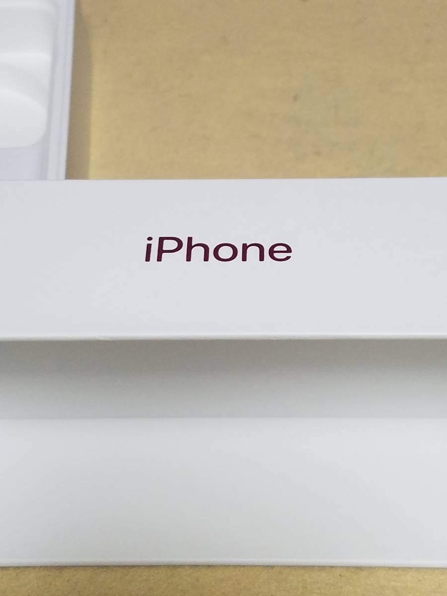 箱だけ　本体無です　iPhone　SE　１２８GB　red　の箱です_画像2
