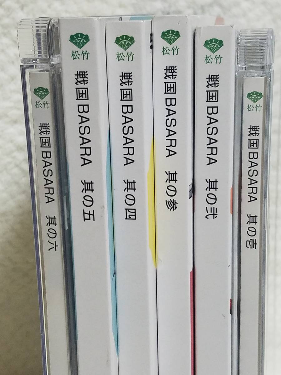 DVD8 戦国BASARA　6巻セット　其の壱　其の六には紙ケースがないです　盤面キレイ　付属品は写真参照_画像2
