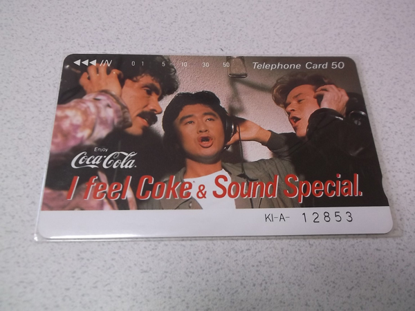 桑田佳祐 【 コカコーラ テレカ ♪未使用新品 】 サザンオールスターズ