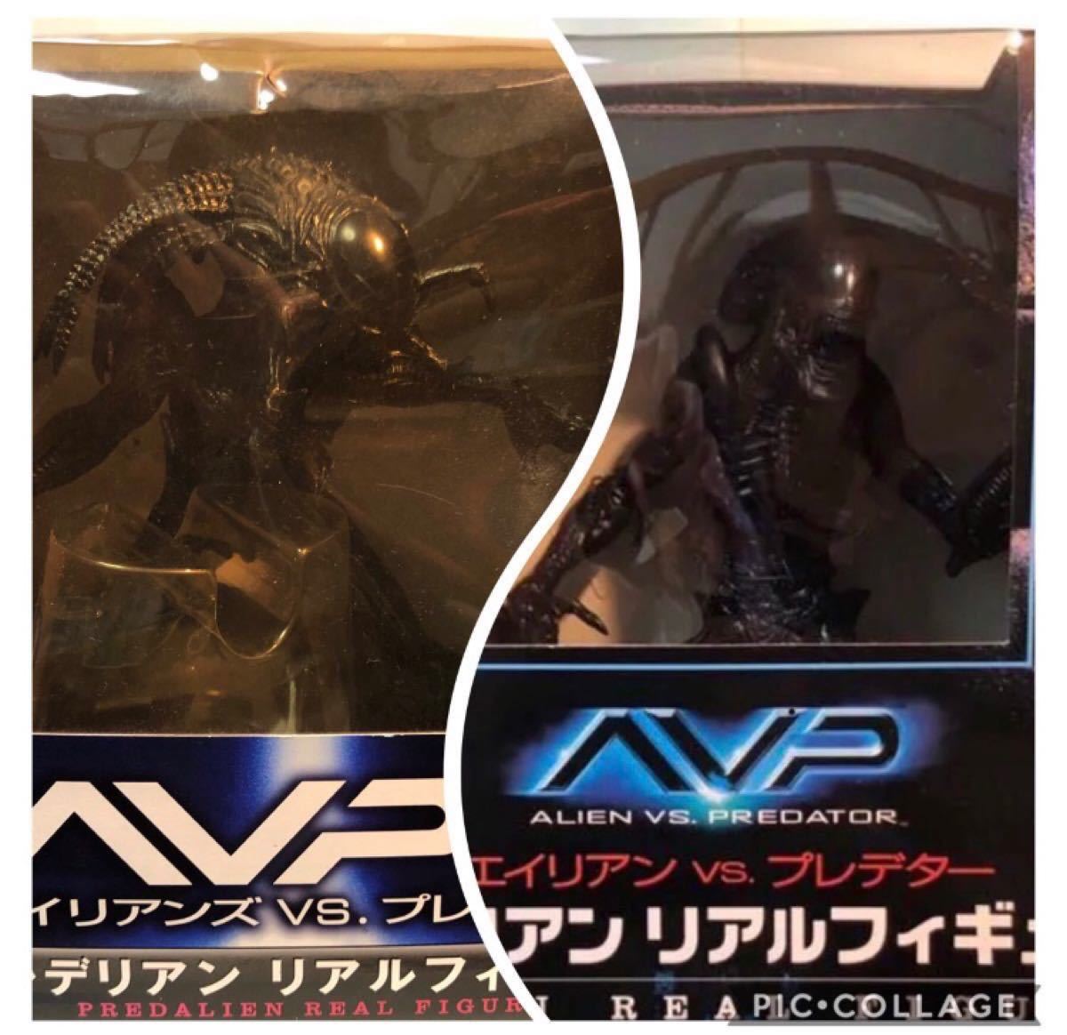 ◆AVP/2体セット/エイリアン/プレデリアン/リアルフィギュア/ブラック彩色