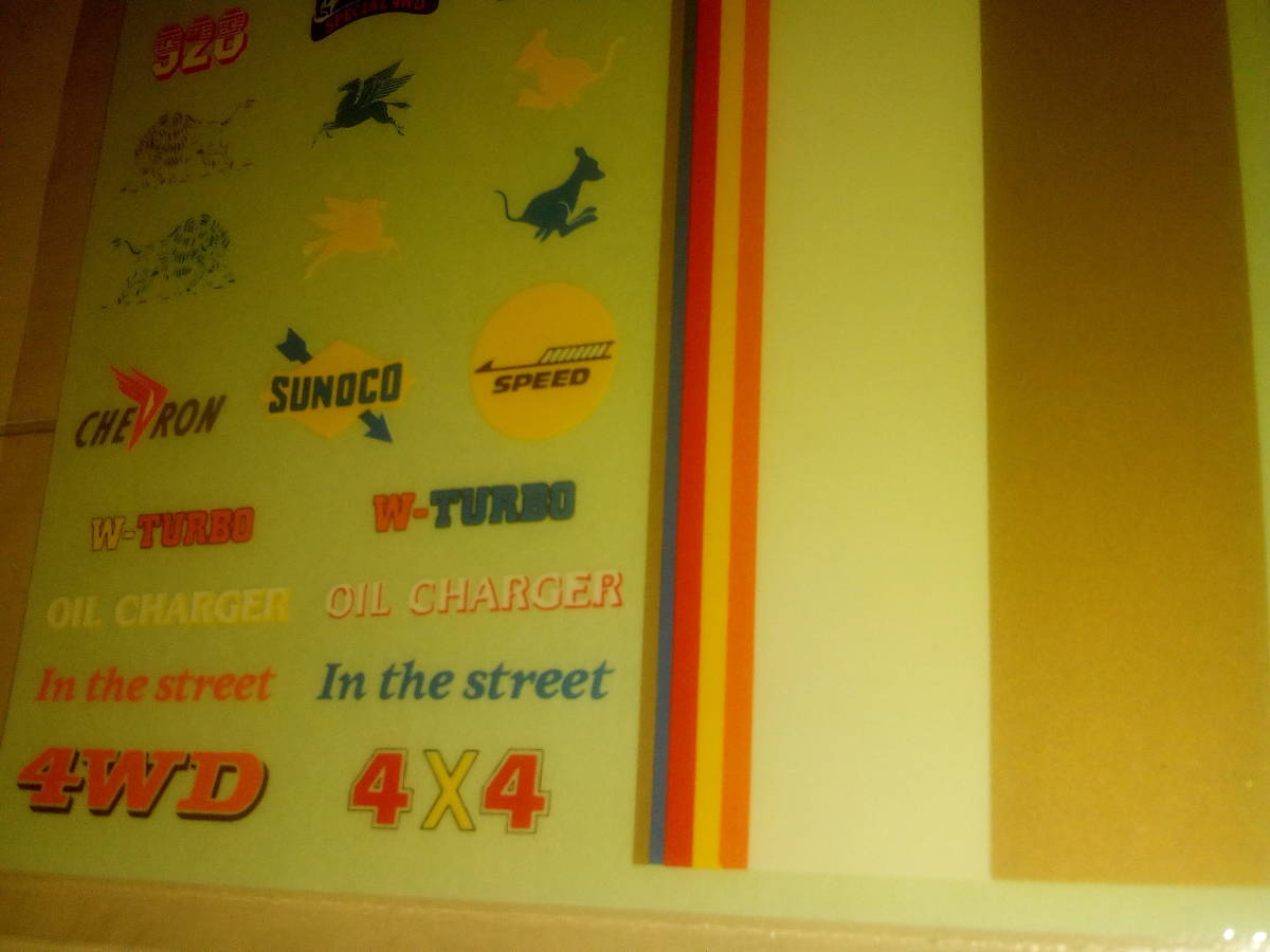 item_image_7