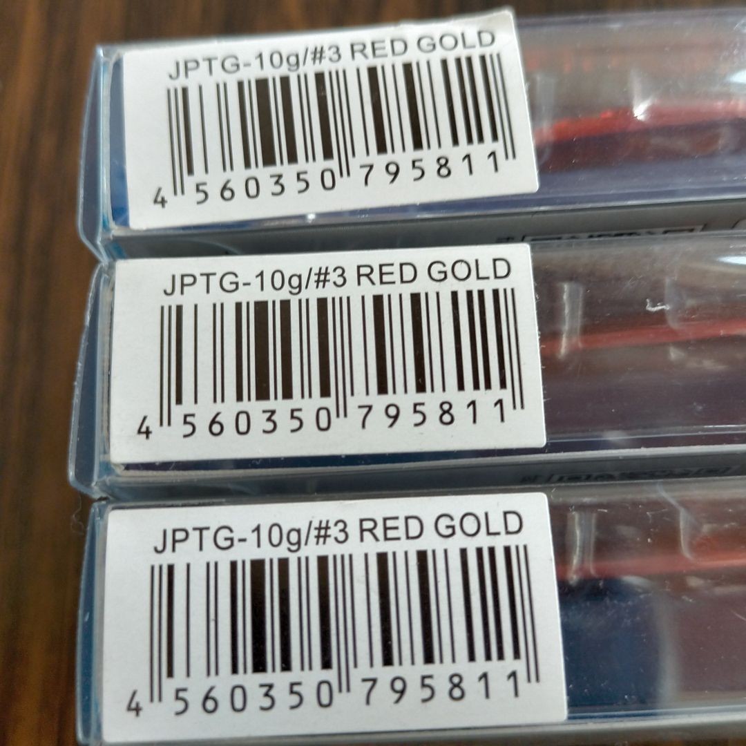 Paypayフリマ メジャークラフト ジグパラtg タングステン 10g 3パックセット Paypayフリマ メジャークラフト ジグパラtg タングステン 10g 3パックセット