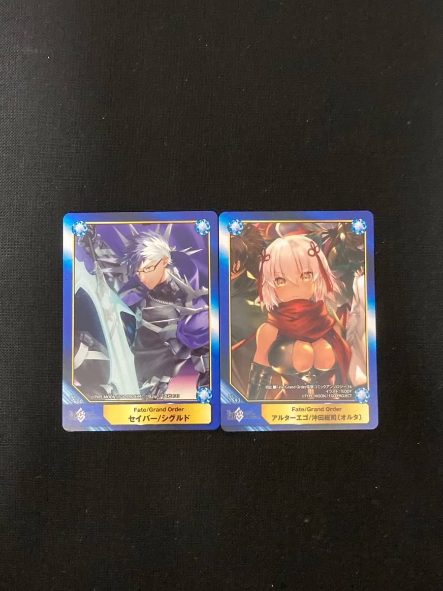 ヤフオク Fate Grand Order アニメイト A B T C Animate B ヤフオク Fate Grand Order アニメイト A B T C Animate B