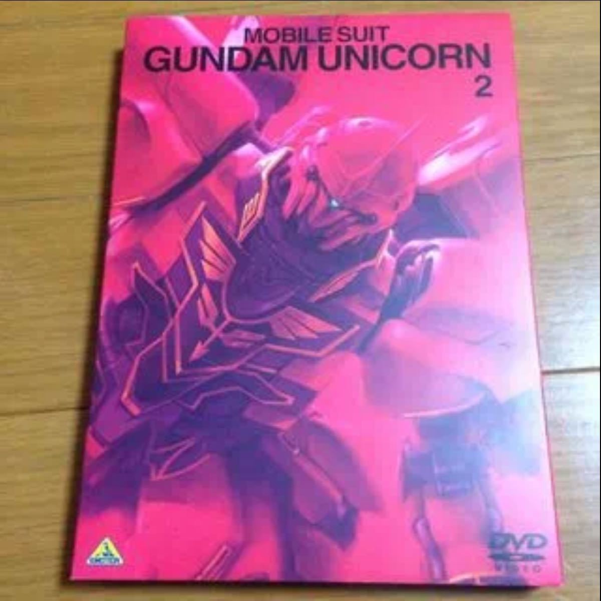 Paypayフリマ 機動戦士ガンダムuc 2巻 初回限定盤dvd