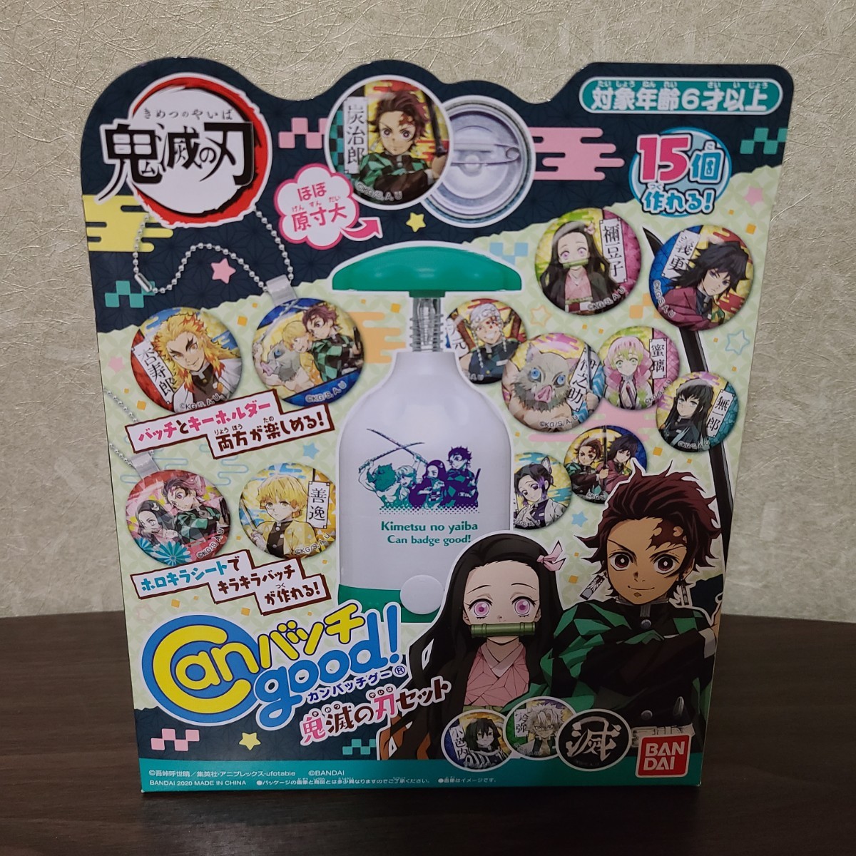 Paypayフリマ 鬼滅の刃 Can バッチgood Paypayフリマ 鬼滅の刃 Can バッチgood