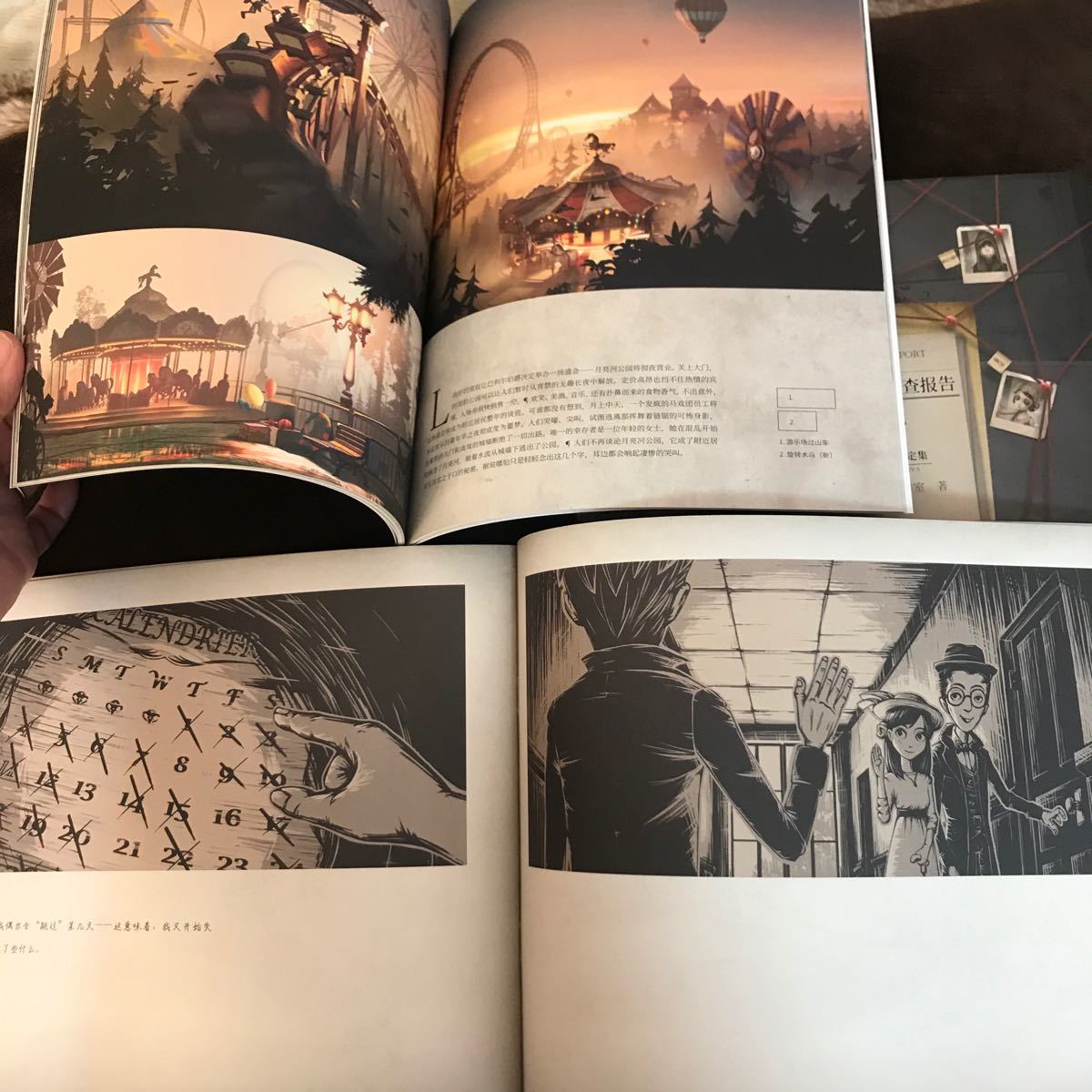 即発送 公式 第五人格設定資料集|Yahoo!フリマ(旧PayPayフリマ) 即発送 公式 第五人格設定資料集|Yahoo!フリマ(旧PayPayフリマ)