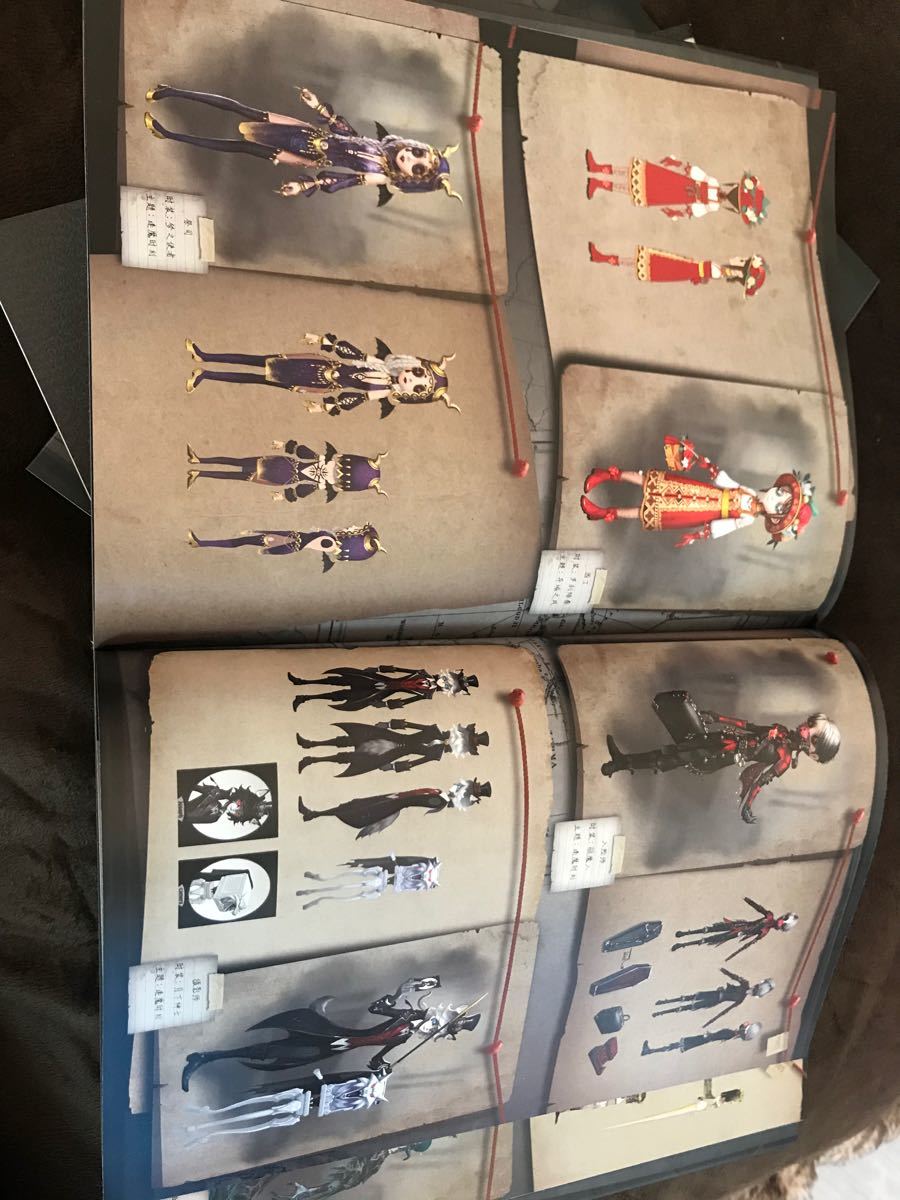 即発送 公式 第五人格設定資料集|Yahoo!フリマ(旧PayPayフリマ) 即発送 公式 第五人格設定資料集|Yahoo!フリマ(旧PayPayフリマ)