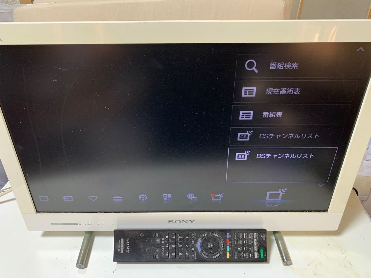 ソニー・２２インチ液晶テレビ モデル・KDL-22EX420｜Yahoo!フリマ（旧