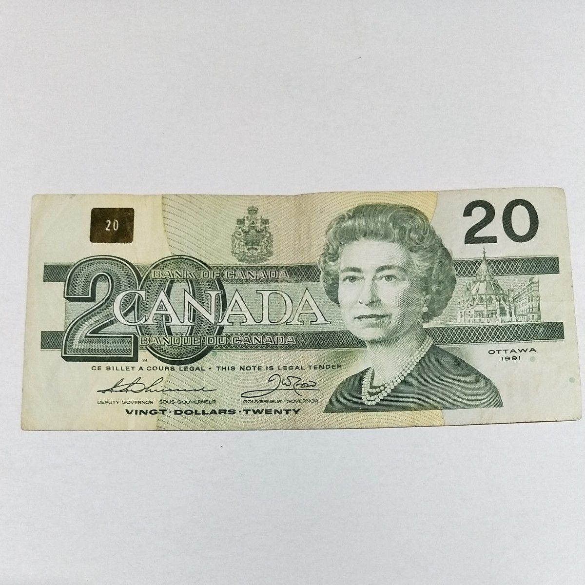 カナダ ドル 旧紙幣 20ドル 1枚 外国紙幣 CANADA 古紙幣 エリザベス