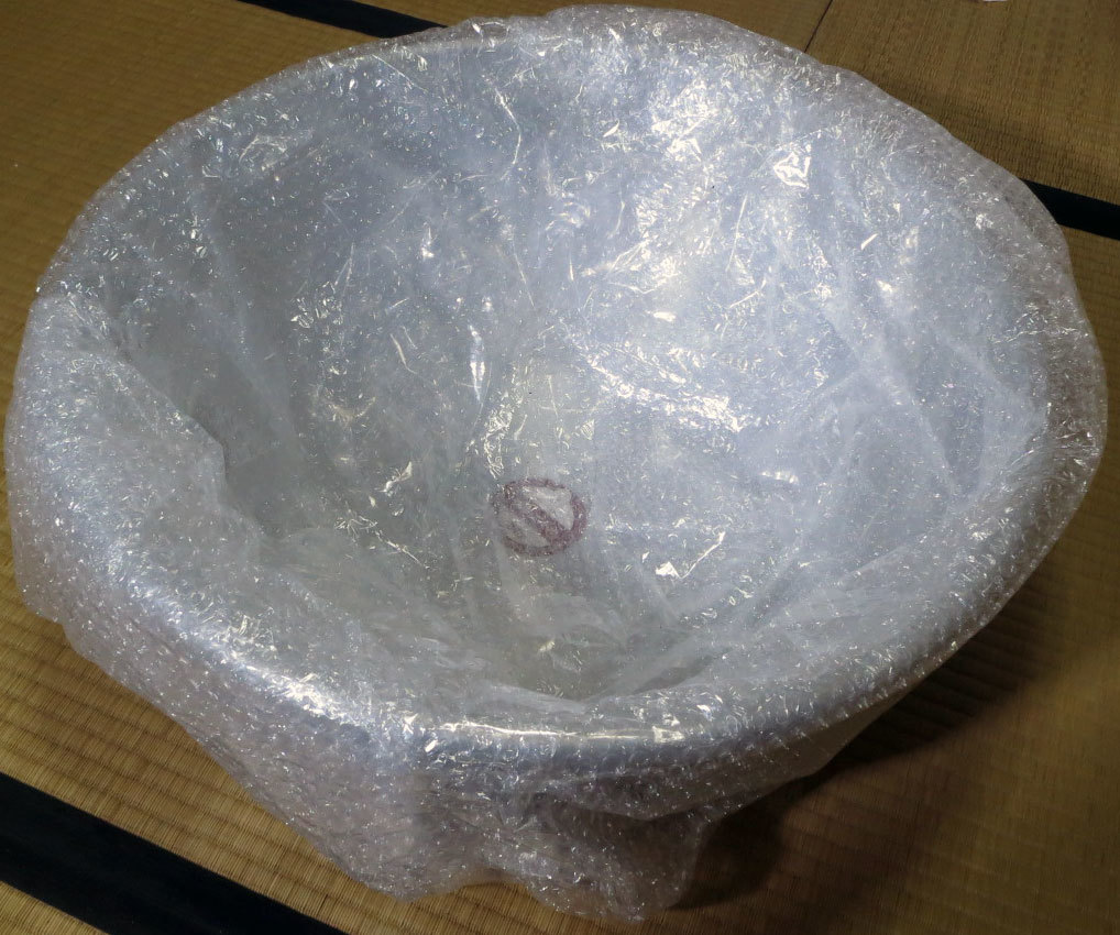 【人気No.1】 アルマイト ボール(目盛付) 54cm 36L アルミボール ボウル ボール、ざる 【人気No.1】 アルマイト ボール(目盛付) 54cm 36L アルミボール ボウル ボール、ざる