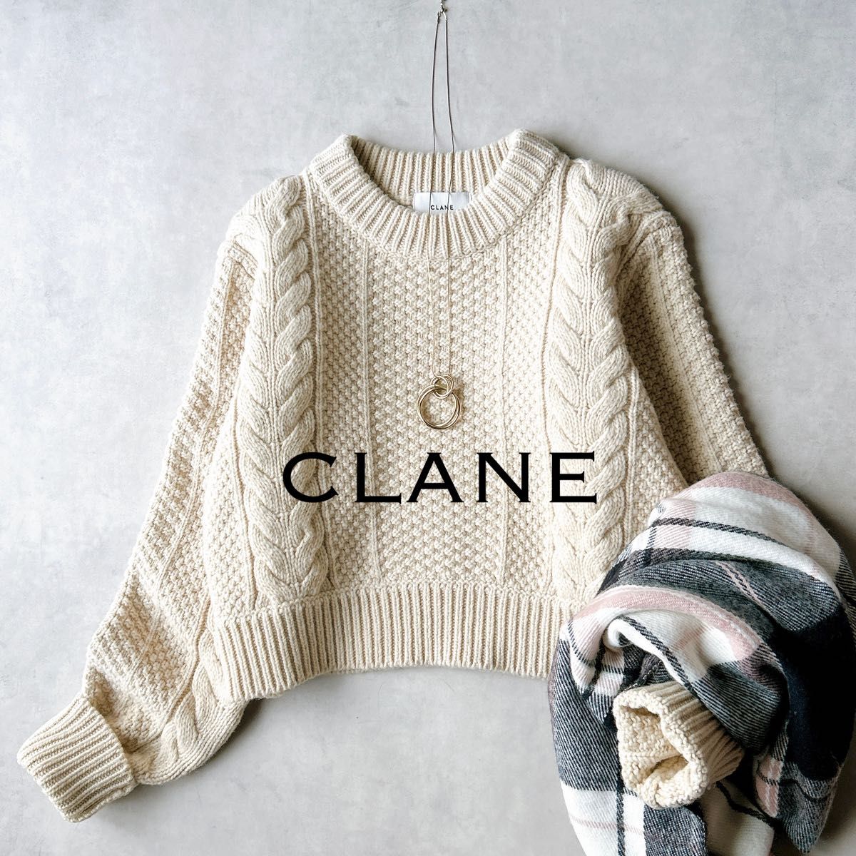 CLANE クラネ　ケーブルニット セーター　ニット　プルオーバー　アイボリー クラネ CLANE ケーブルニット プルオーバー ウール ショート丈