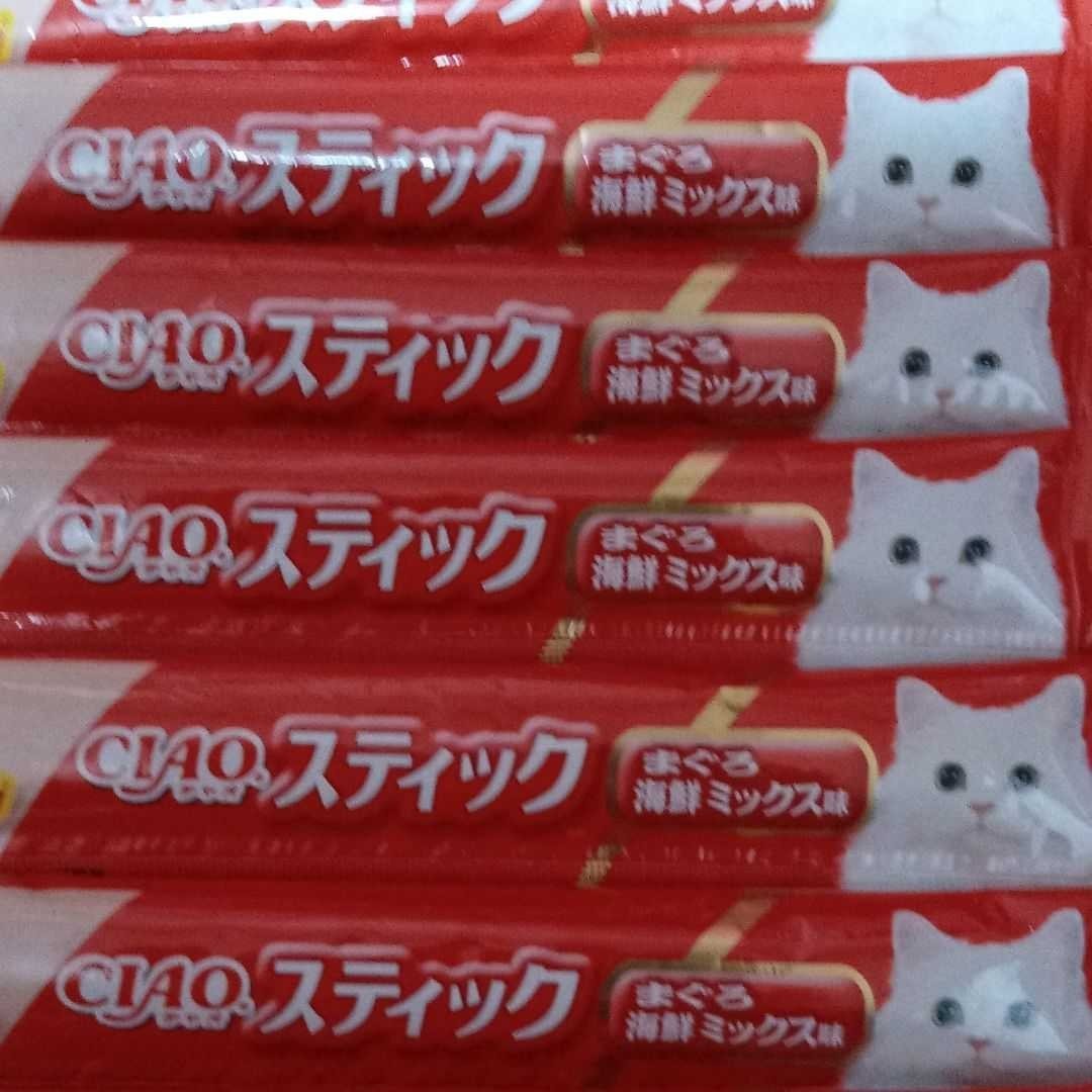 猫用 チャオスティック24本