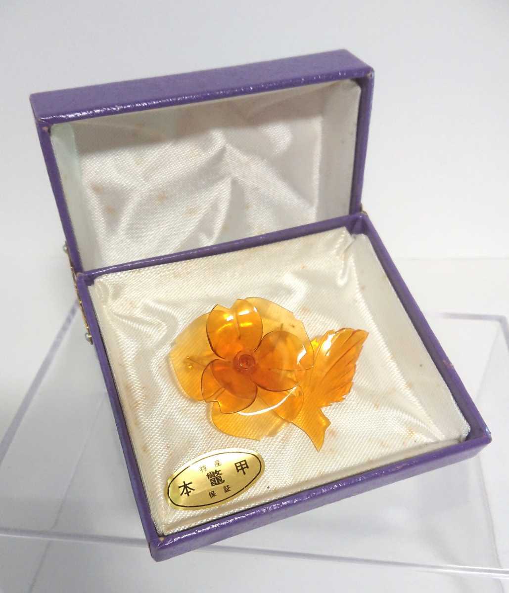 *book@ tortoise shell tortoise shell flower flower brooch * tortoise shell 