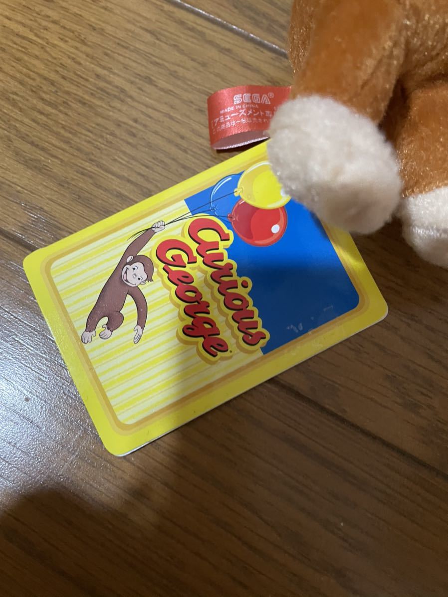 ヤフオク おさるのジョージ マスコット ストラップ ぬいぐ ヤフオク おさるのジョージ マスコット ストラップ ぬいぐ