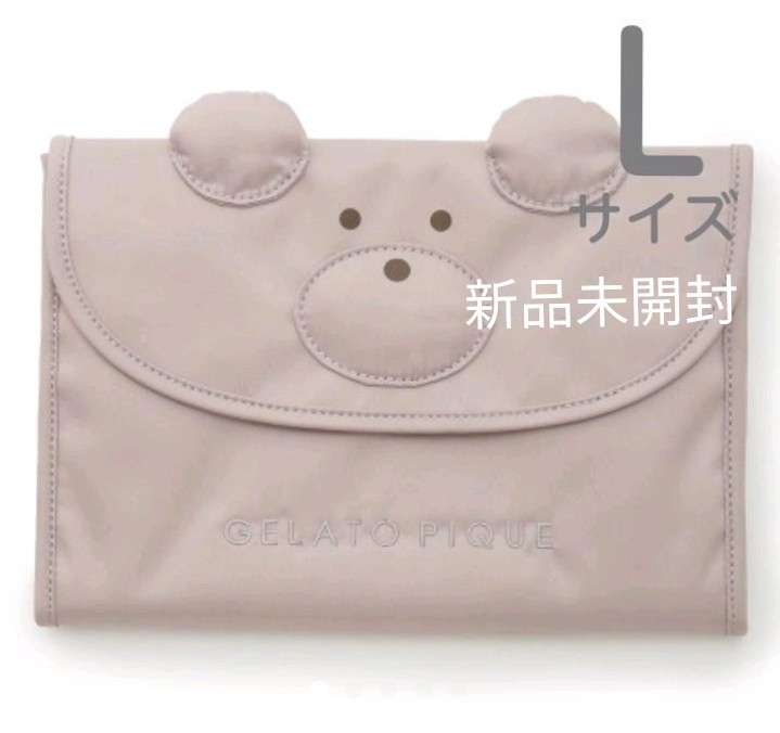 品質は非常に良い 母子手帳ケース&おむつポーチ 【新品・タグ付き ... i img719x676 1606915119sqe4xp787767