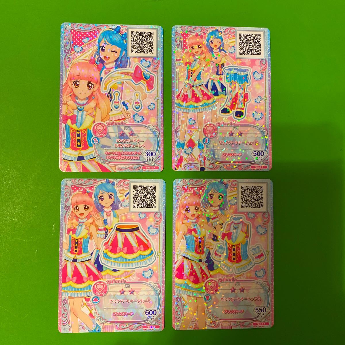 アイカツカード 4枚