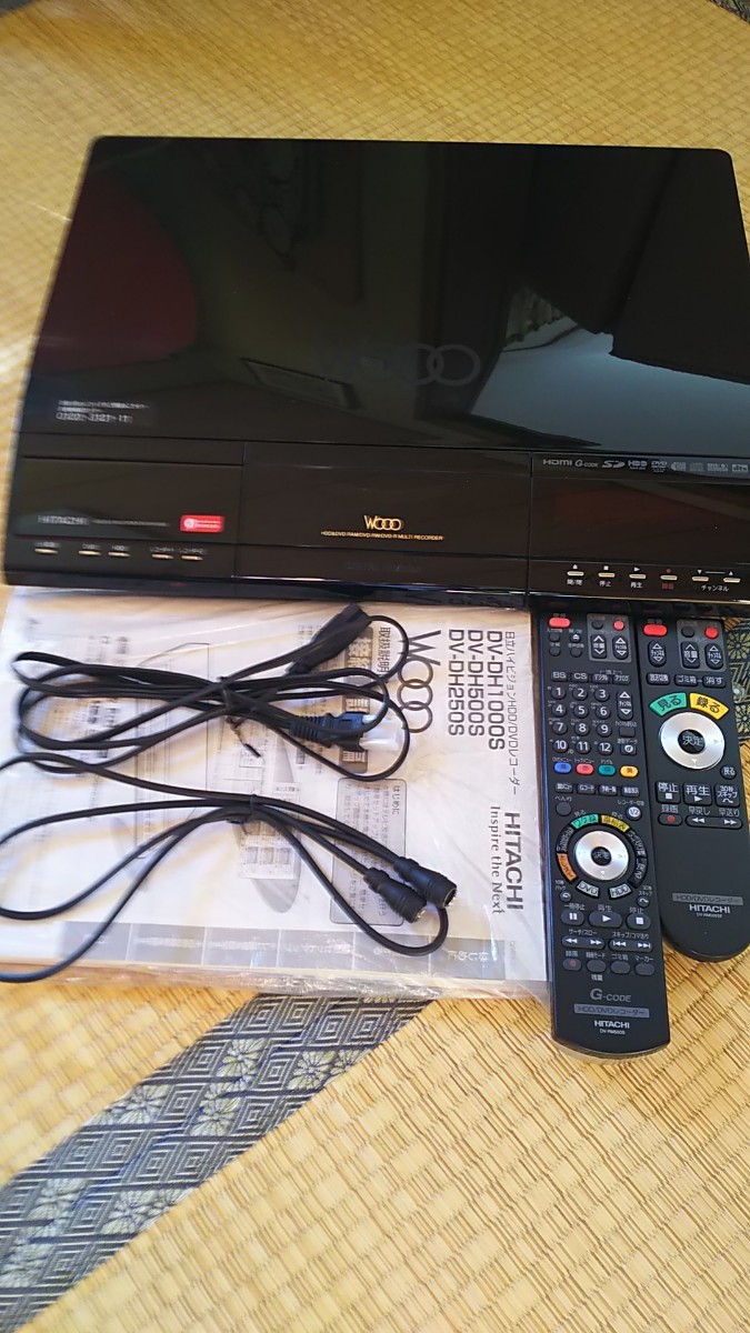 日立 Wooo DV-DH1000S HDD DVDレコーダー ジャンク - 通販 - pinehotel
