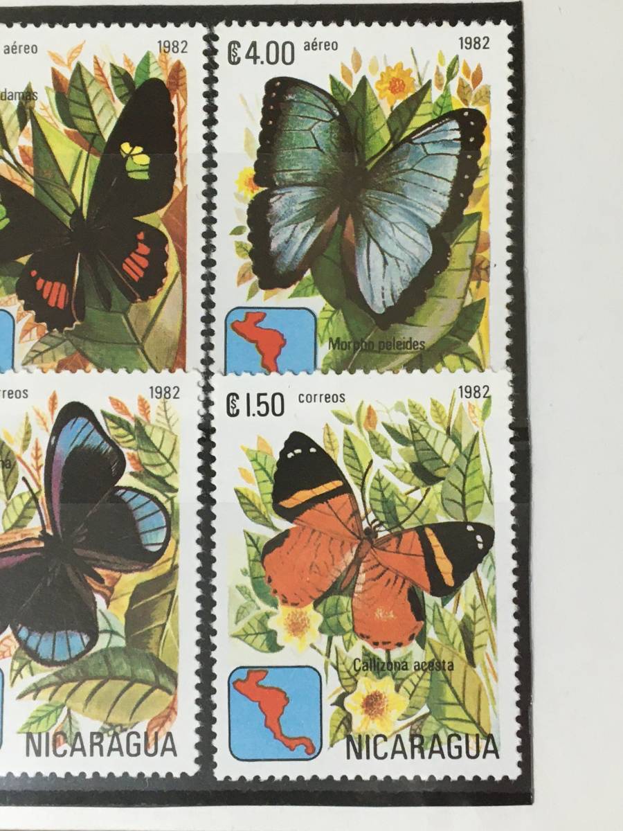 切手：昆虫・蝶／ニカラグア＊１９８２年＊_画像4
