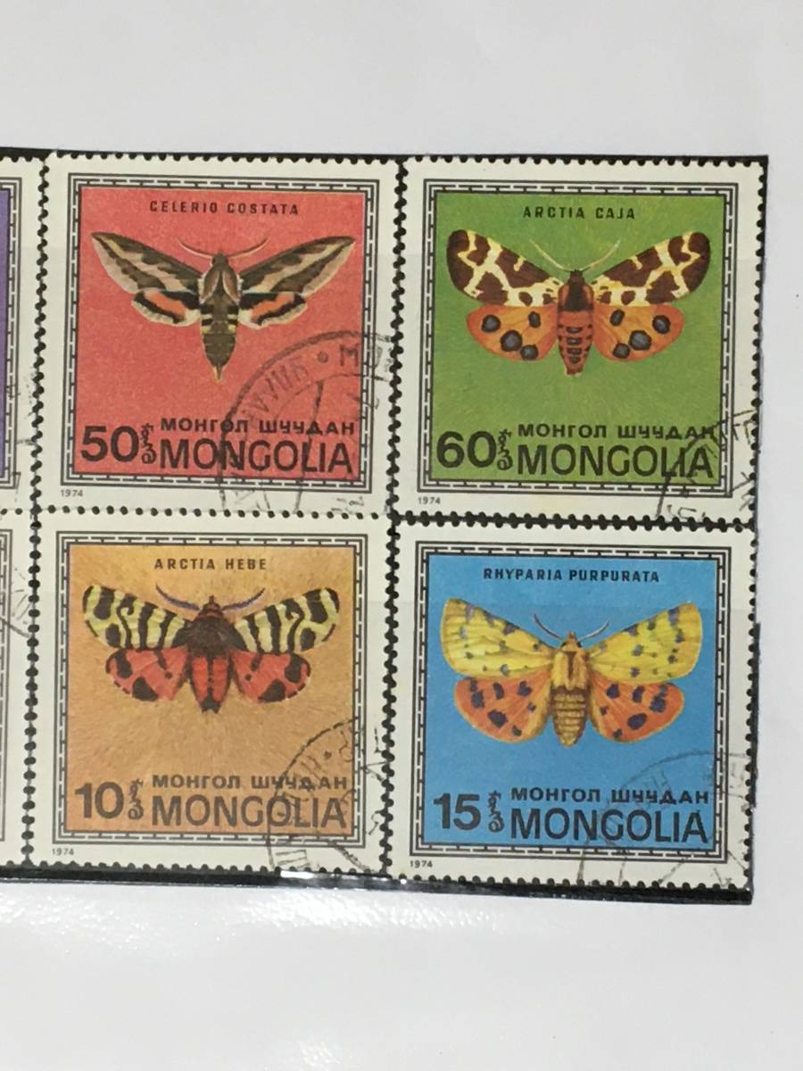 切手：昆虫・蝶／モンゴル＊１９７４年１月５日＊消印あり＊_画像3