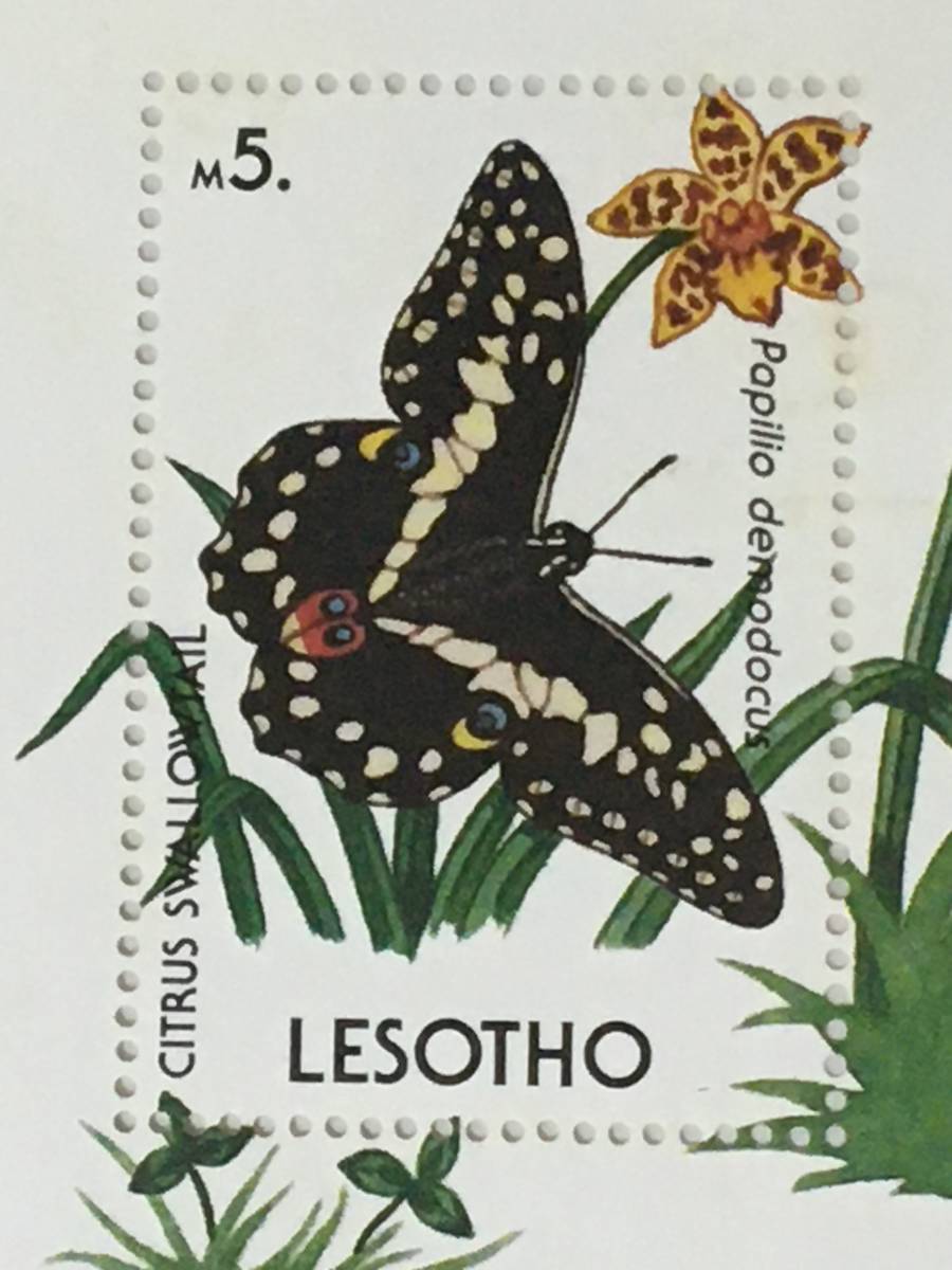  stamp : insect * butterfly |resoto*1990 year * seat *
