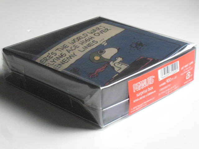 sa приз box S Snoopy голубой бесплатная доставка PEANUTS Snoopy flying Ace подарочная коробка H90×W90×D80mm коробка 