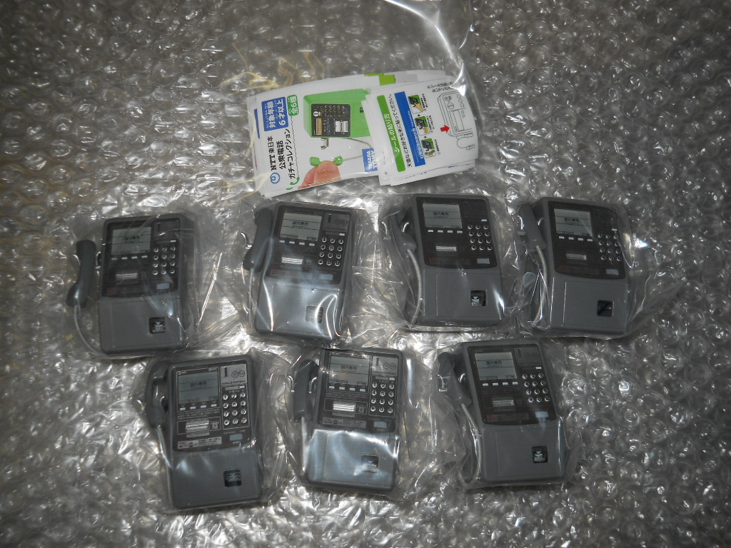 即決 ＮＴＴ東日本 公衆電話 ガチャコレクション DMC-7 ディジタル公衆電話機・7個_画像1