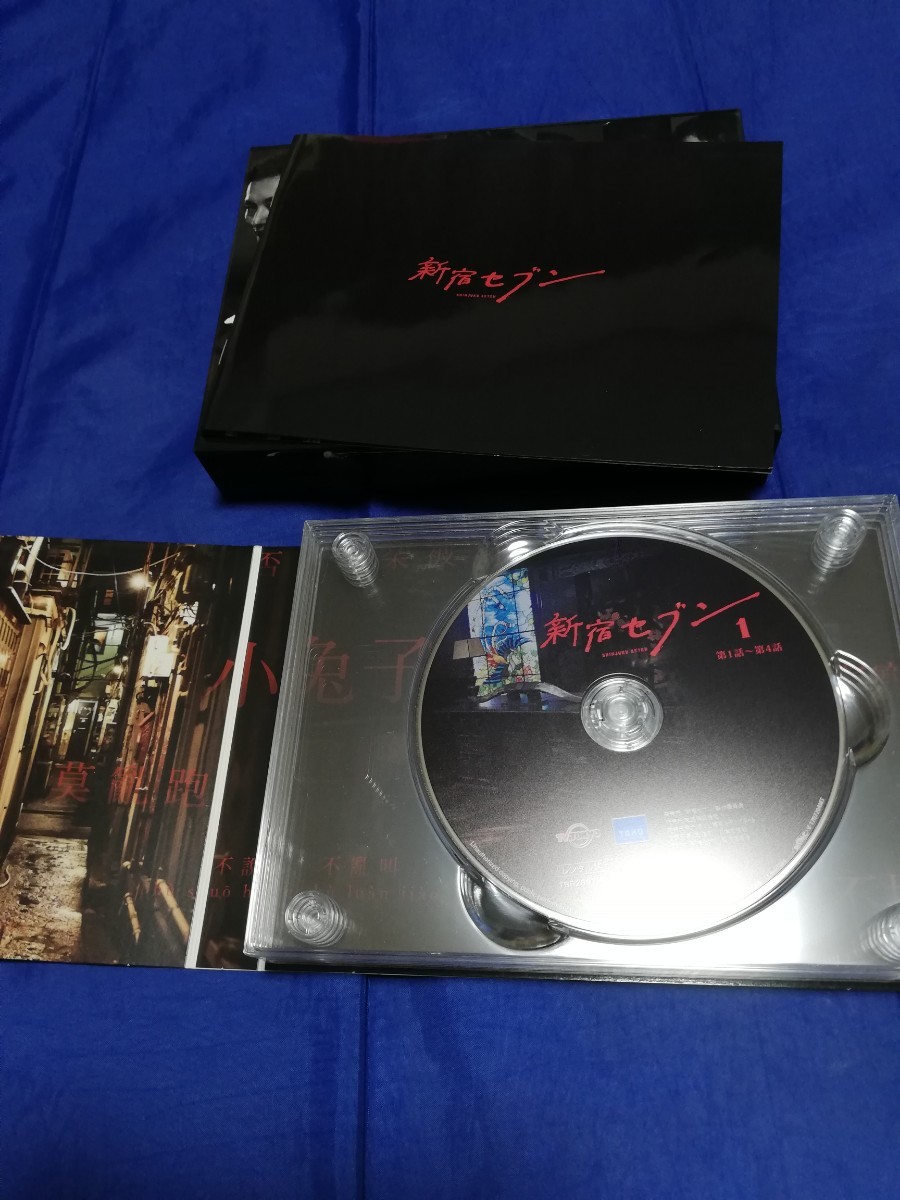 新宿セブン Blu-ray BOX