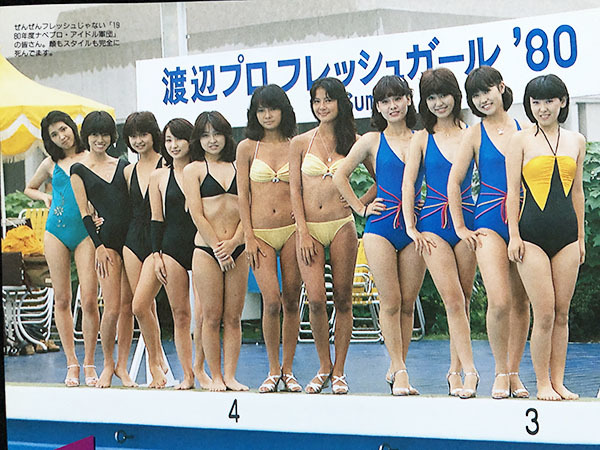 トライアングル アイドルの値段と価格推移は 59件の売買情報を集計したトライアングル アイドルの価格や価値の推移データを公開 トライアングル アイドルの値段と価格推移は 59件の売買情報を集計したトライアングル アイドルの価格や価値の推移データを公開