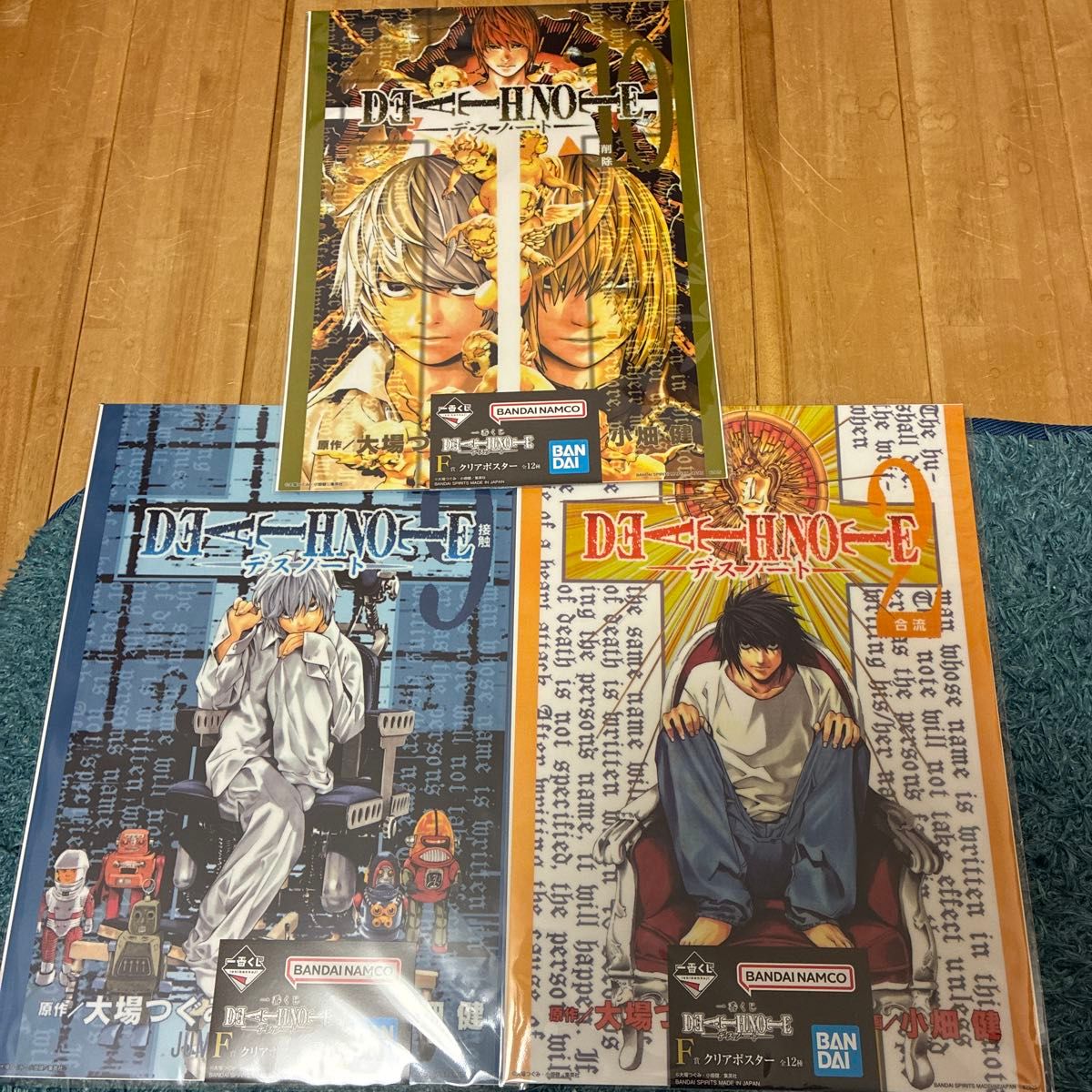一番くじ デスノート F賞 クリアポスター 3枚セット｜Yahoo!フリマ（旧