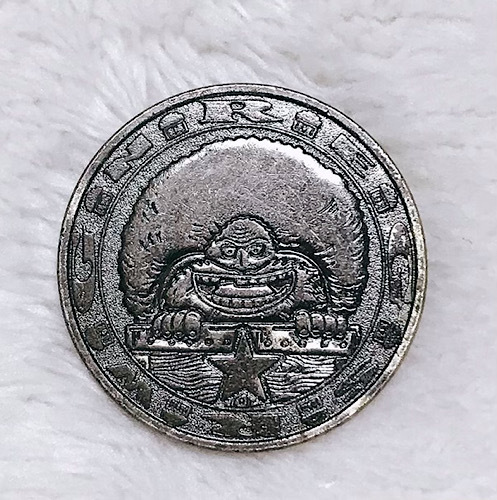 ワンピース ガイモンの値段と価格推移は 14件の売買情報を集計したワンピース ガイモンの価格や価値の推移データを公開 ワンピース ガイモンの値段と価格推移は 14件の売買情報を集計したワンピース ガイモンの価格や価値の推移データを公開