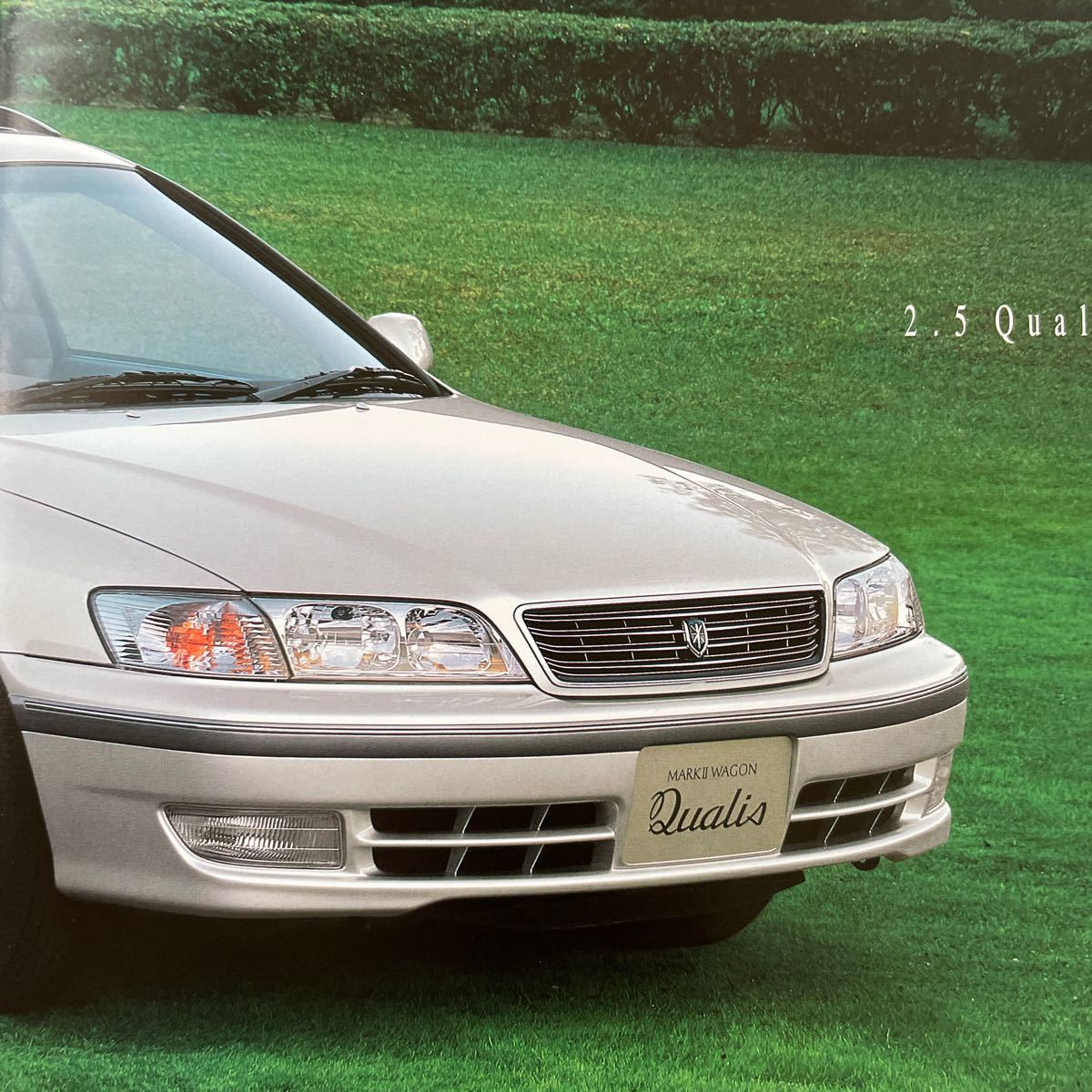 Toyota Mark II Qualis catalog 