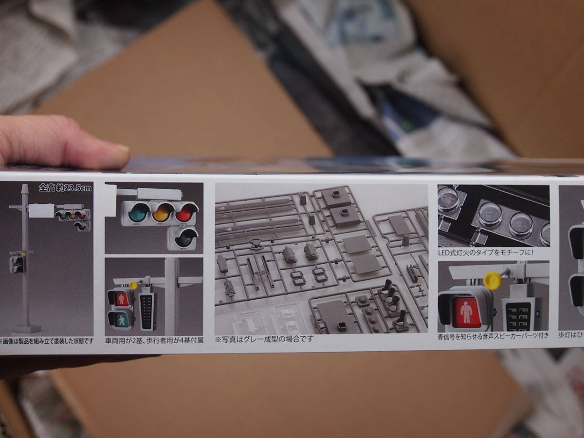  новый товар Fujimi 1/24 гараж & tool серии No.35 EX-2. сообщение серийный номер ( машина для / пешеход для / голубой цвет ) комплект GT-35 EX-2