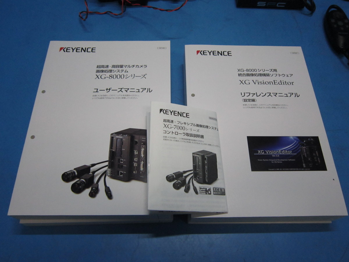 KEYENCE 顆粒寸法検査カメラシステム XG-7000 (09817)_画像10