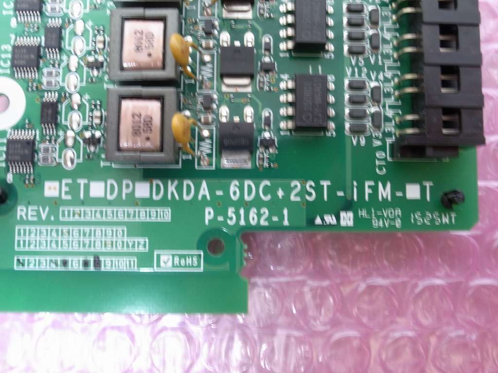 □日立 iF 6多機能電話機+2単体電話機ユニット 【ET-6DC+2ST-iFM】 (10)□-