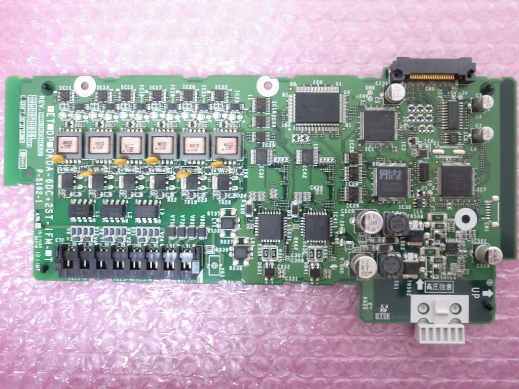 ■日立 iF 6多機能電話機+2単体電話機ユニット 【ET-6DC+2ST-iFM】 (2)■