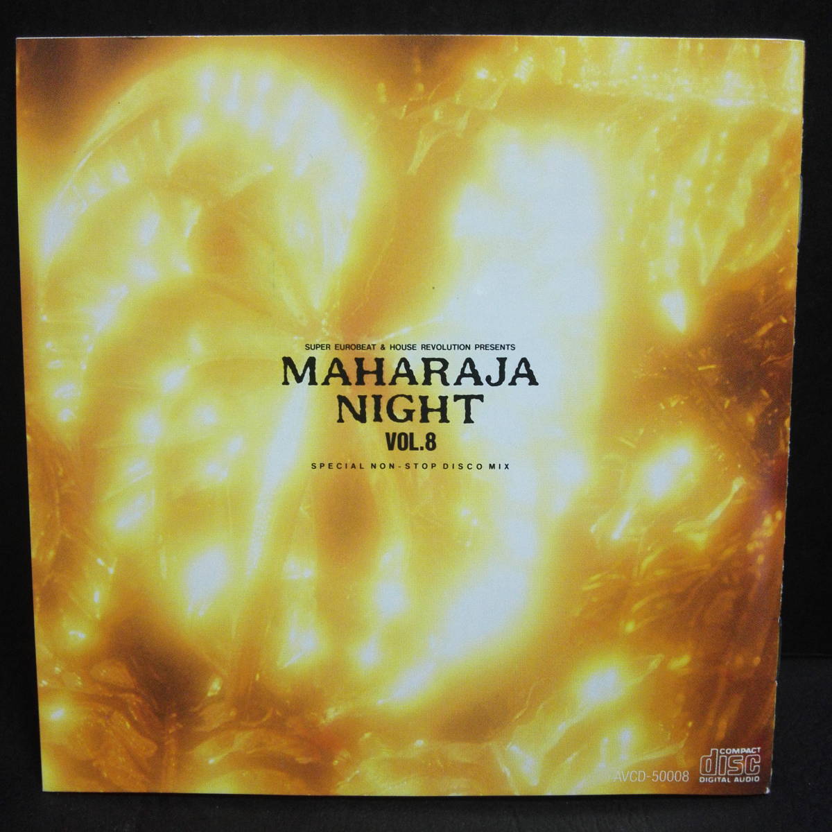17枚セットまとめ売り)MAHARAJA NIGHT ユーロビート テクノ-